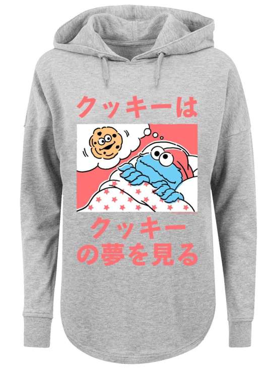 Свитшот Sesamstraße Cookie Dreams