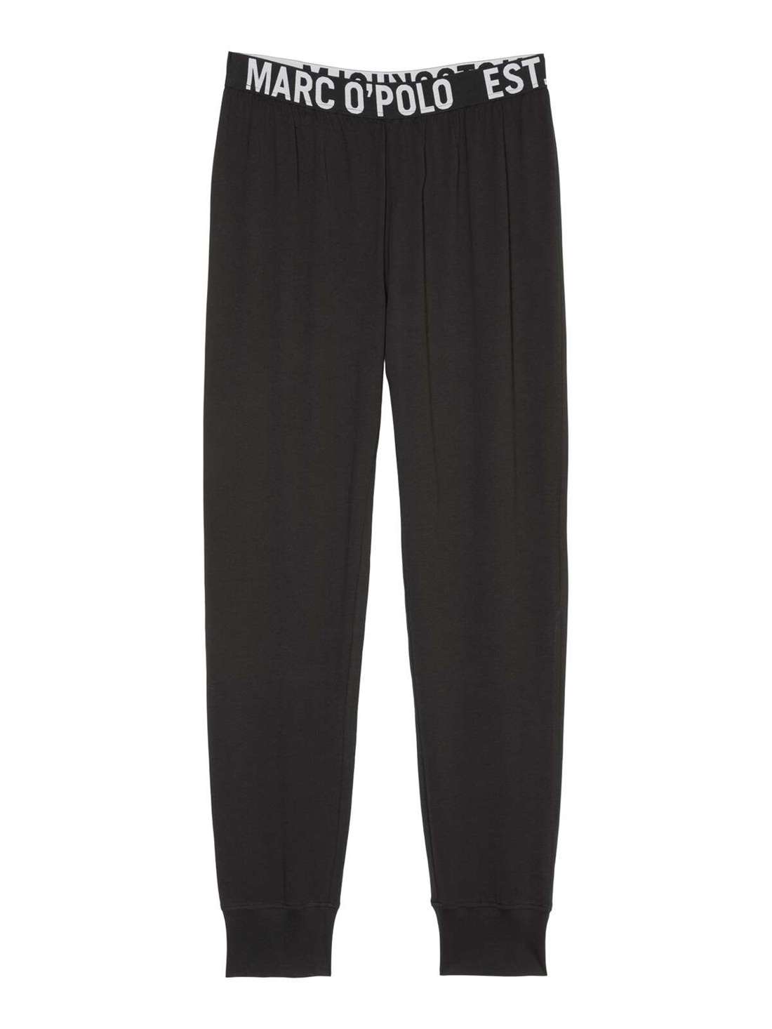 Зауженные брюки