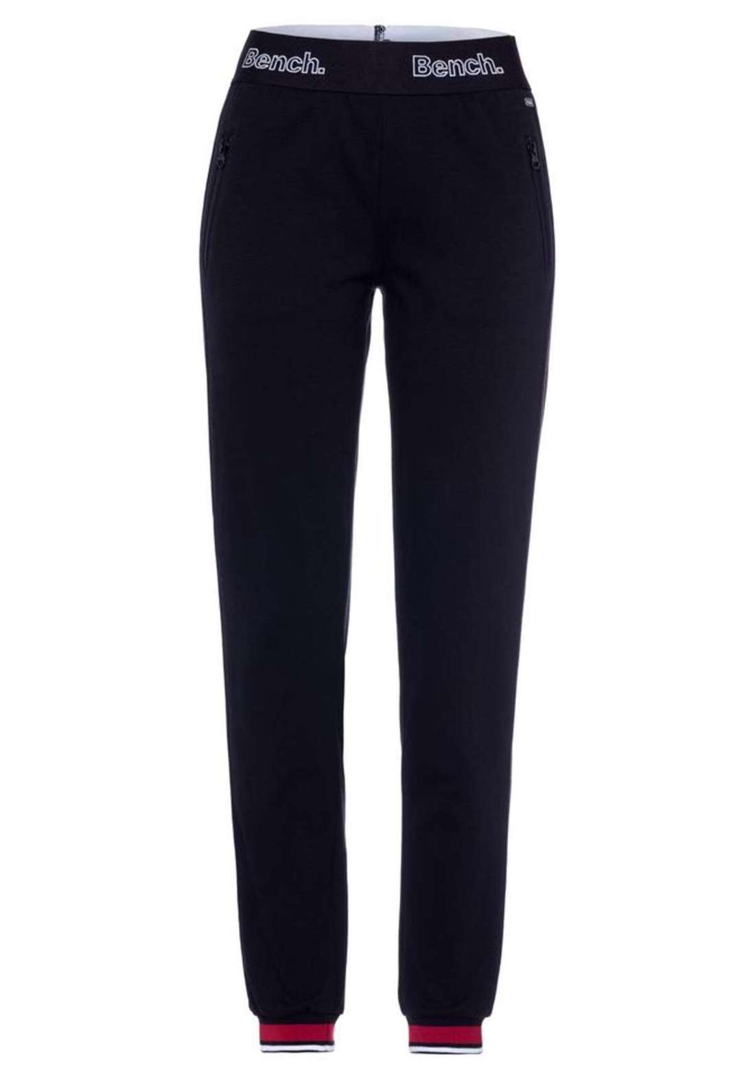 Зауженные брюки