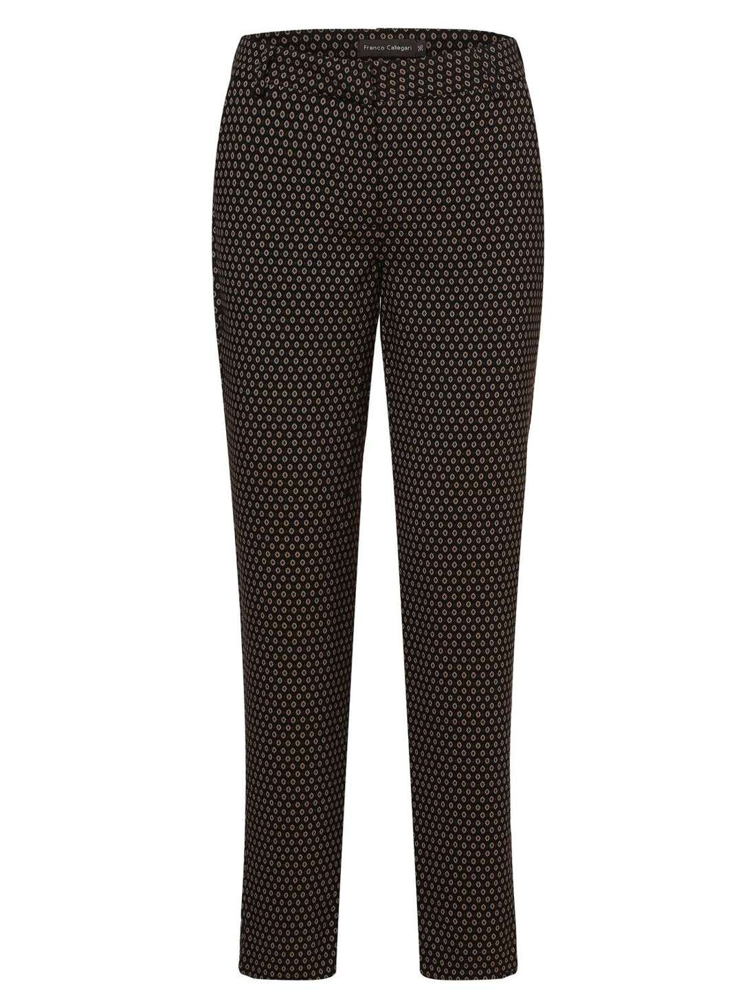 Брюки узкого кроя