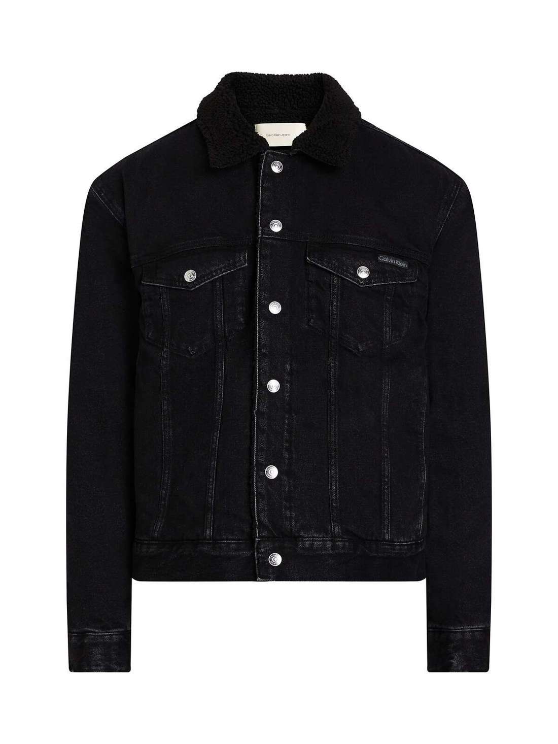 Всесезонная куртка