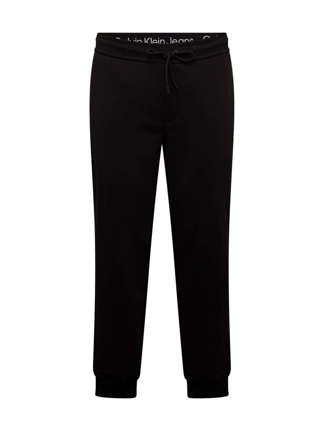 Зауженные брюки