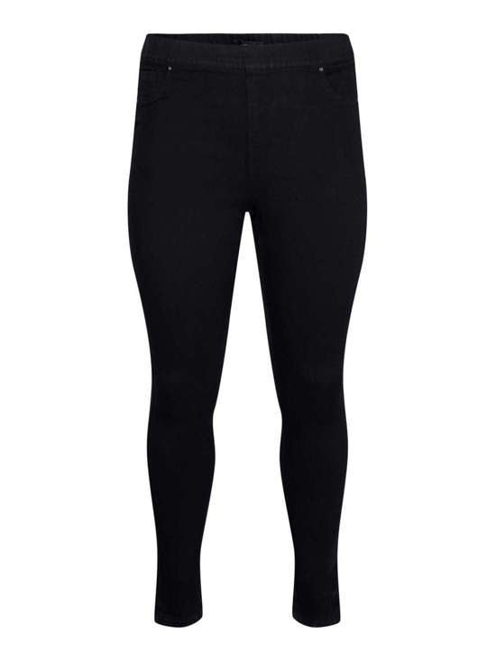 Узкие джеггинсы JTALIA