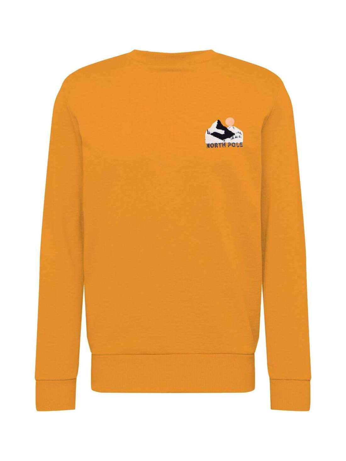 Свитшот Destination