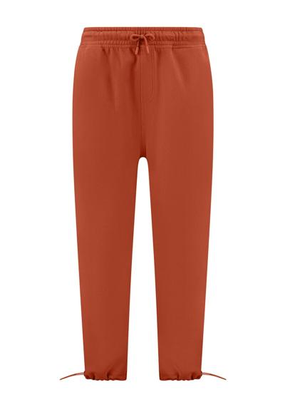 Зауженные брюки