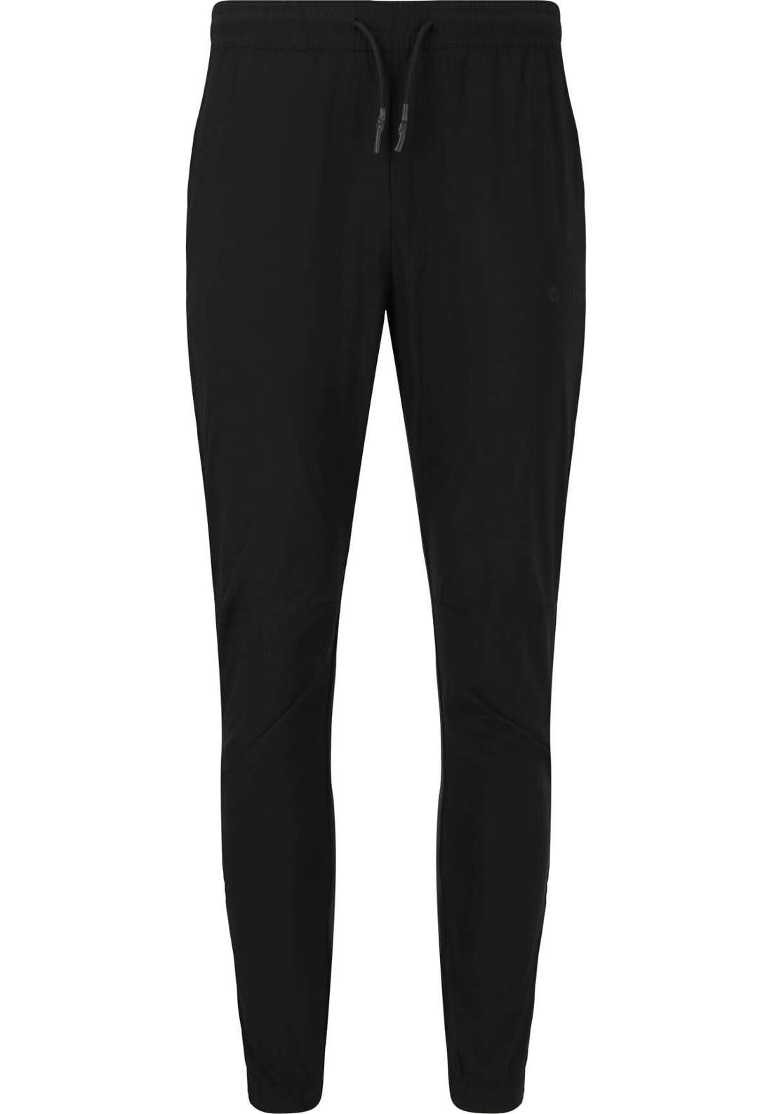 Зауженные брюки Jaysoni