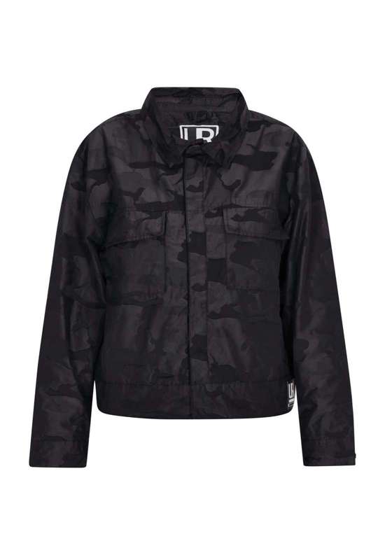 Всесезонная куртка