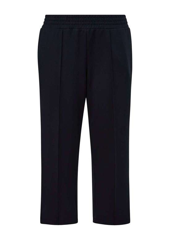 Брюки свободного кроя