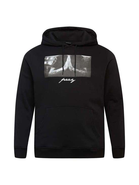 Свитшот Pray