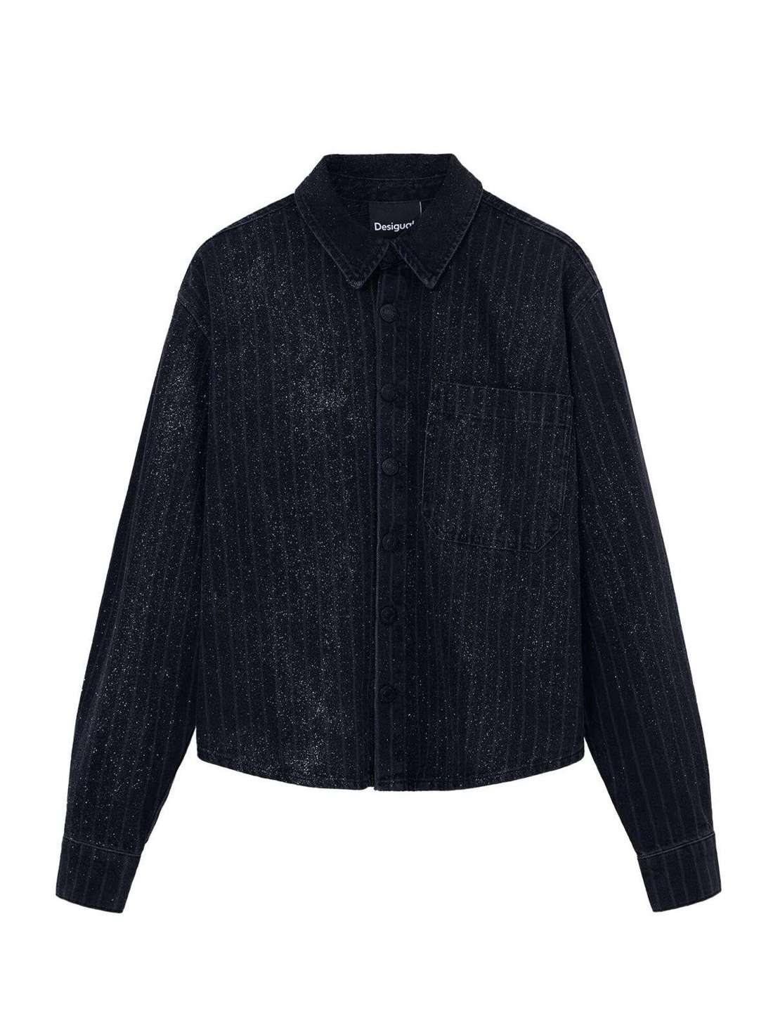 Всесезонная куртка