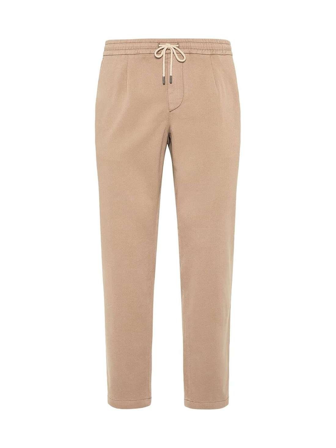 Обычные брюки