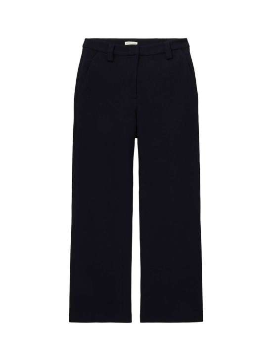 Обычные брюки Lea