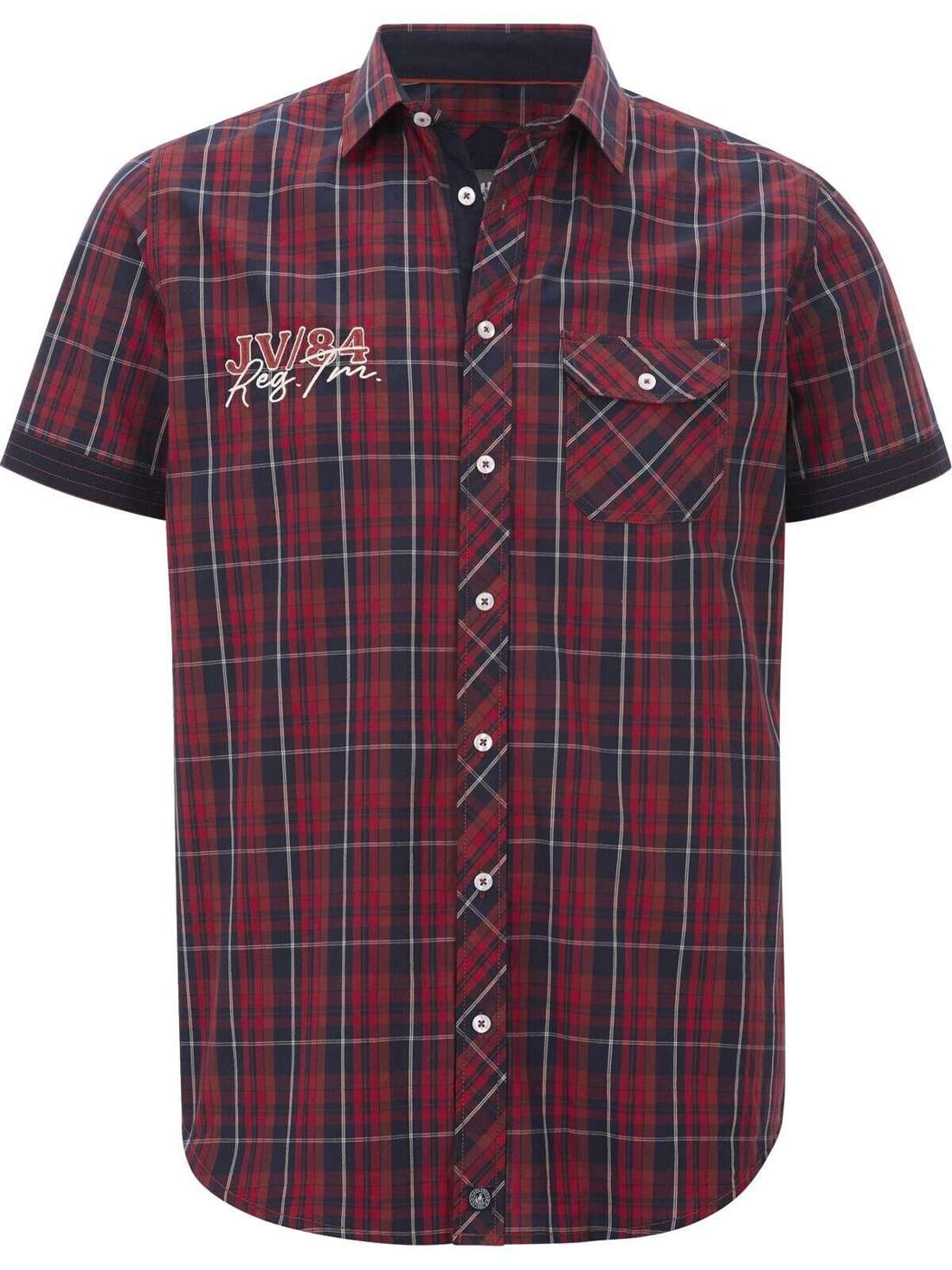 Комфортная рубашка Emyls