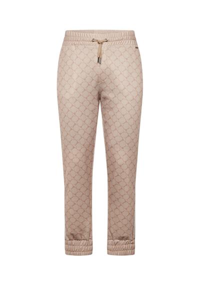 Зауженные брюки Tivon