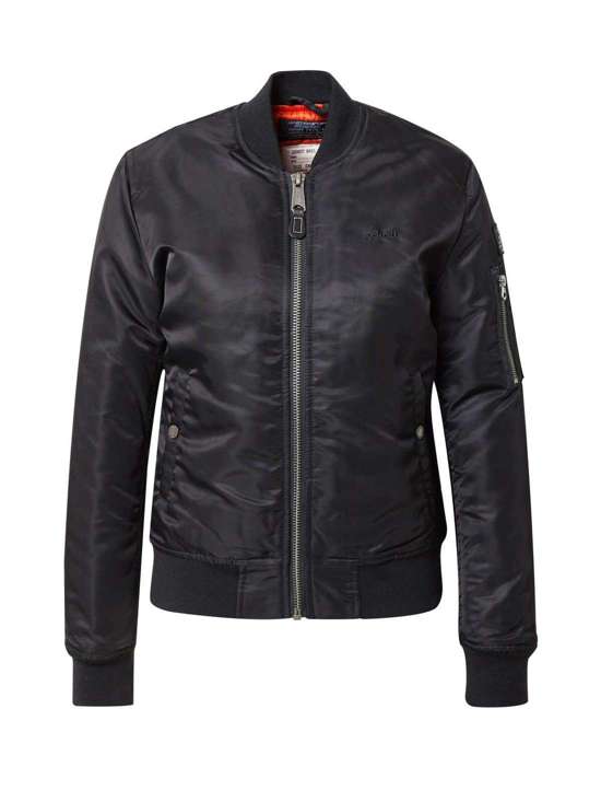 Куртка Airforce