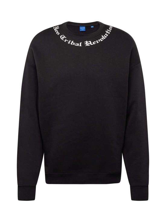 Свитшот JORNEO