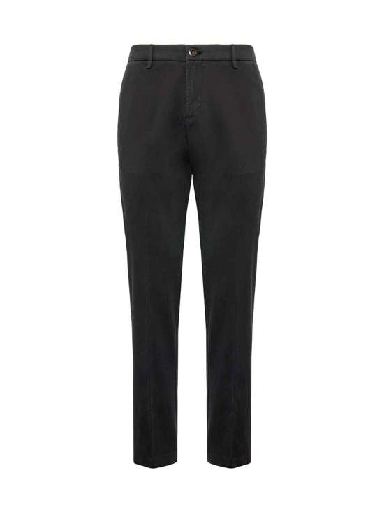 Брюки узкого кроя