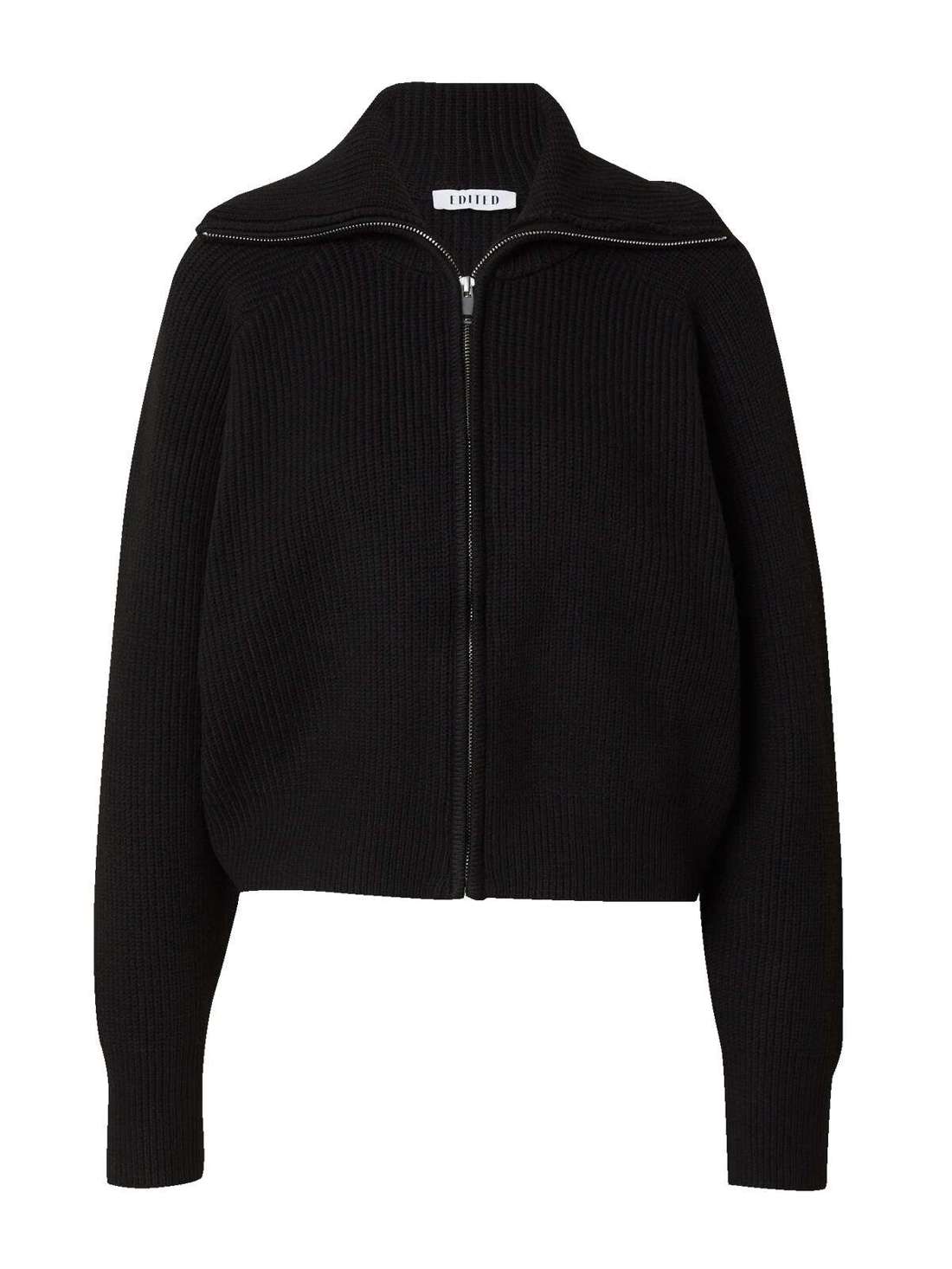 Кардиган Lucila (GRS)