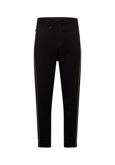 Зауженные брюки Hadiko 1