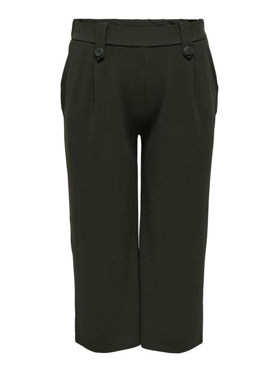 Брюки свободного кроя