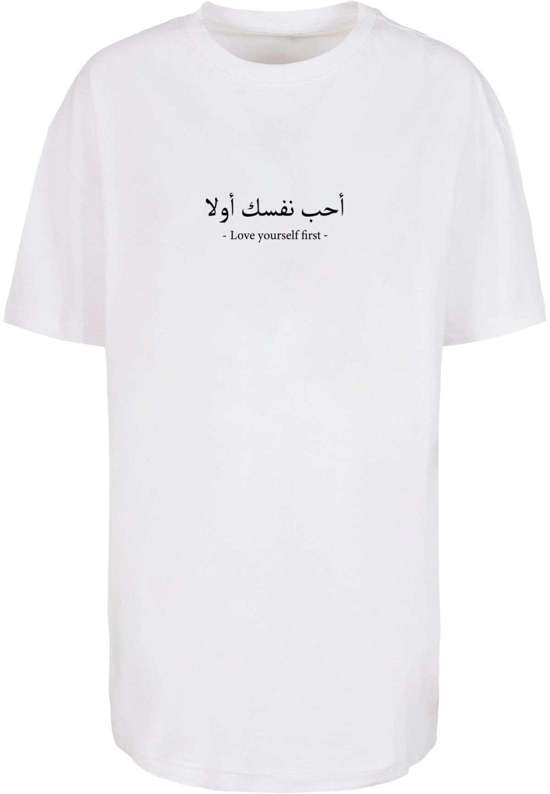 Футболка Love Yourself First