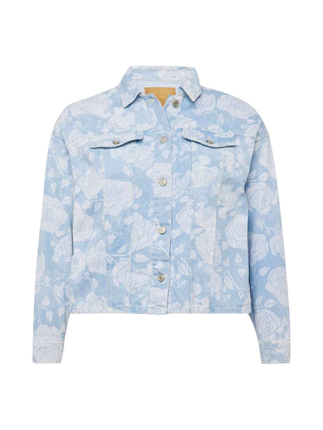 Куртка ZENDAYA