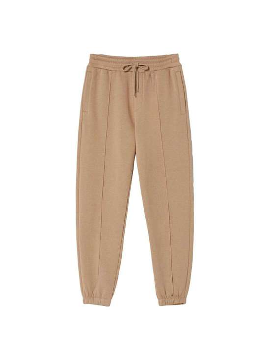 Зауженные брюки