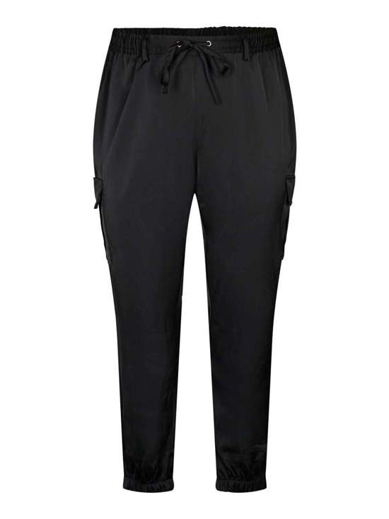 Зауженные брюки DANI