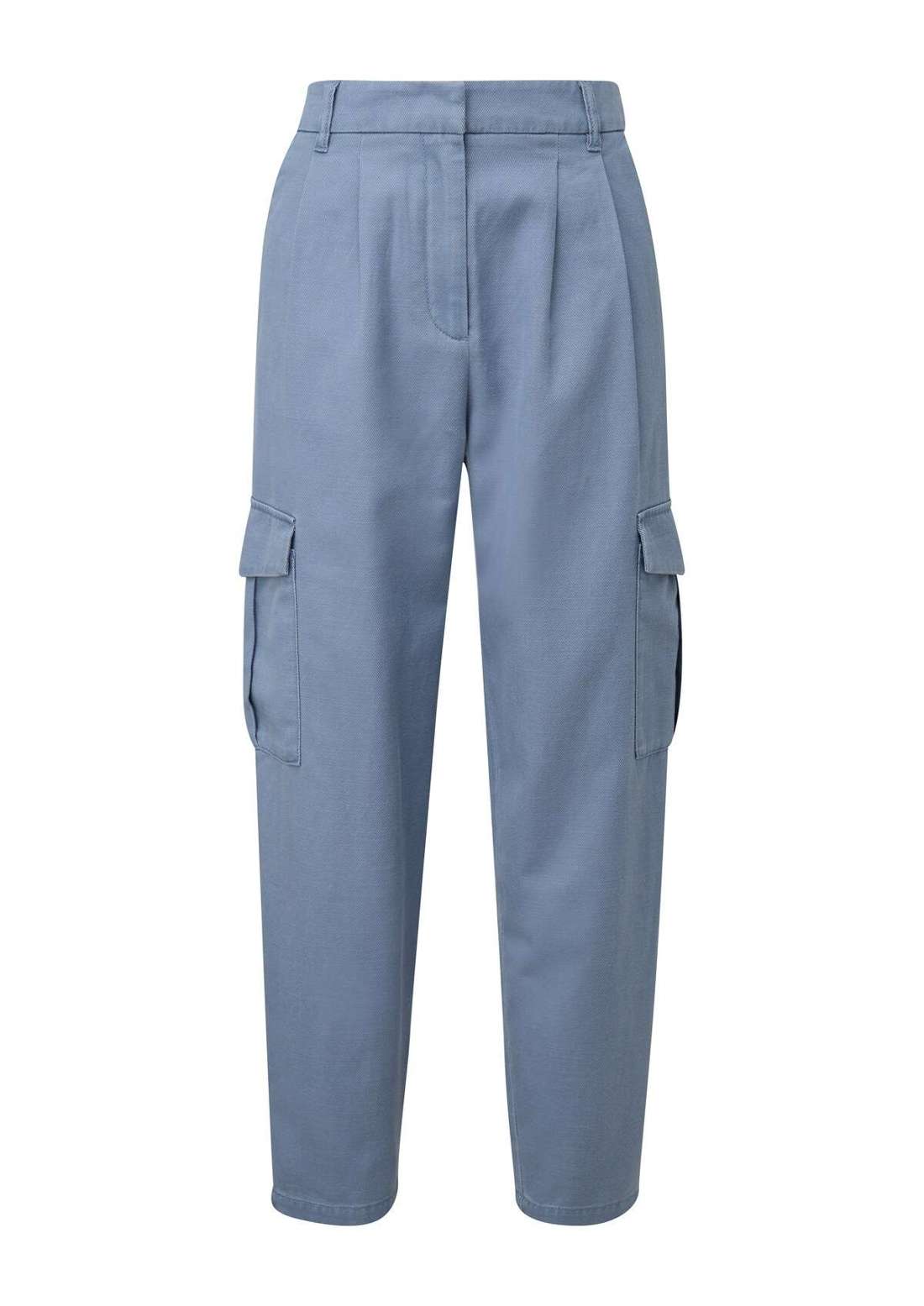 Зауженные брюки-карго