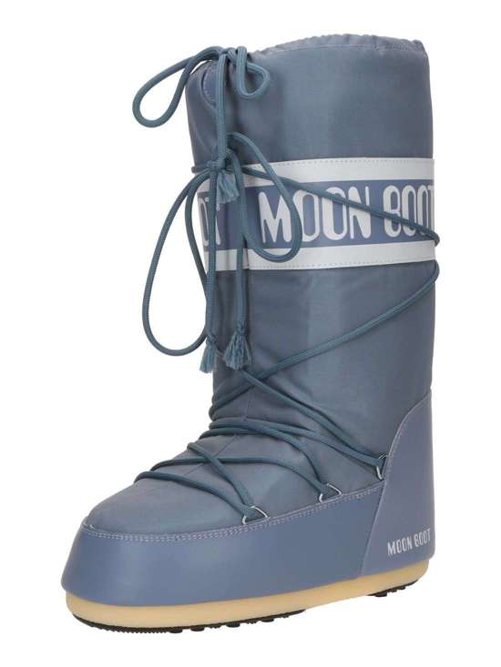 Зимние сапоги