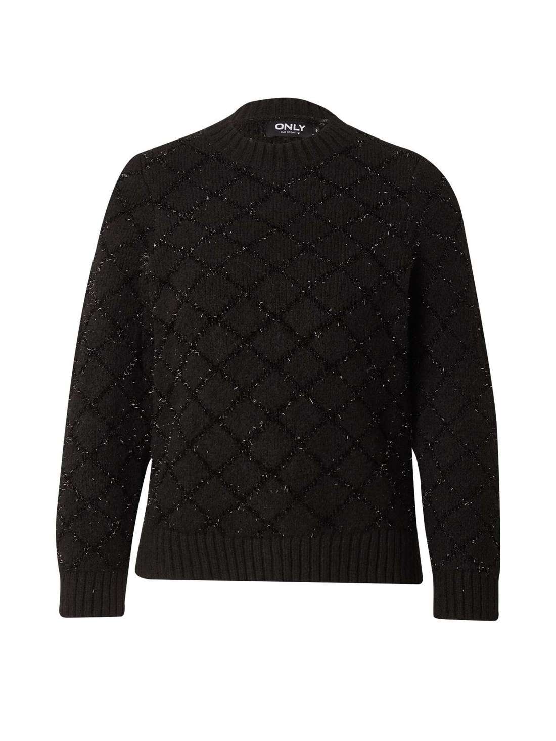 Пуловер ONLAlba