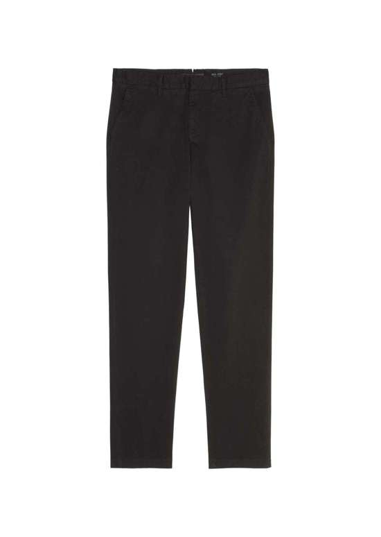 Зауженные брюки