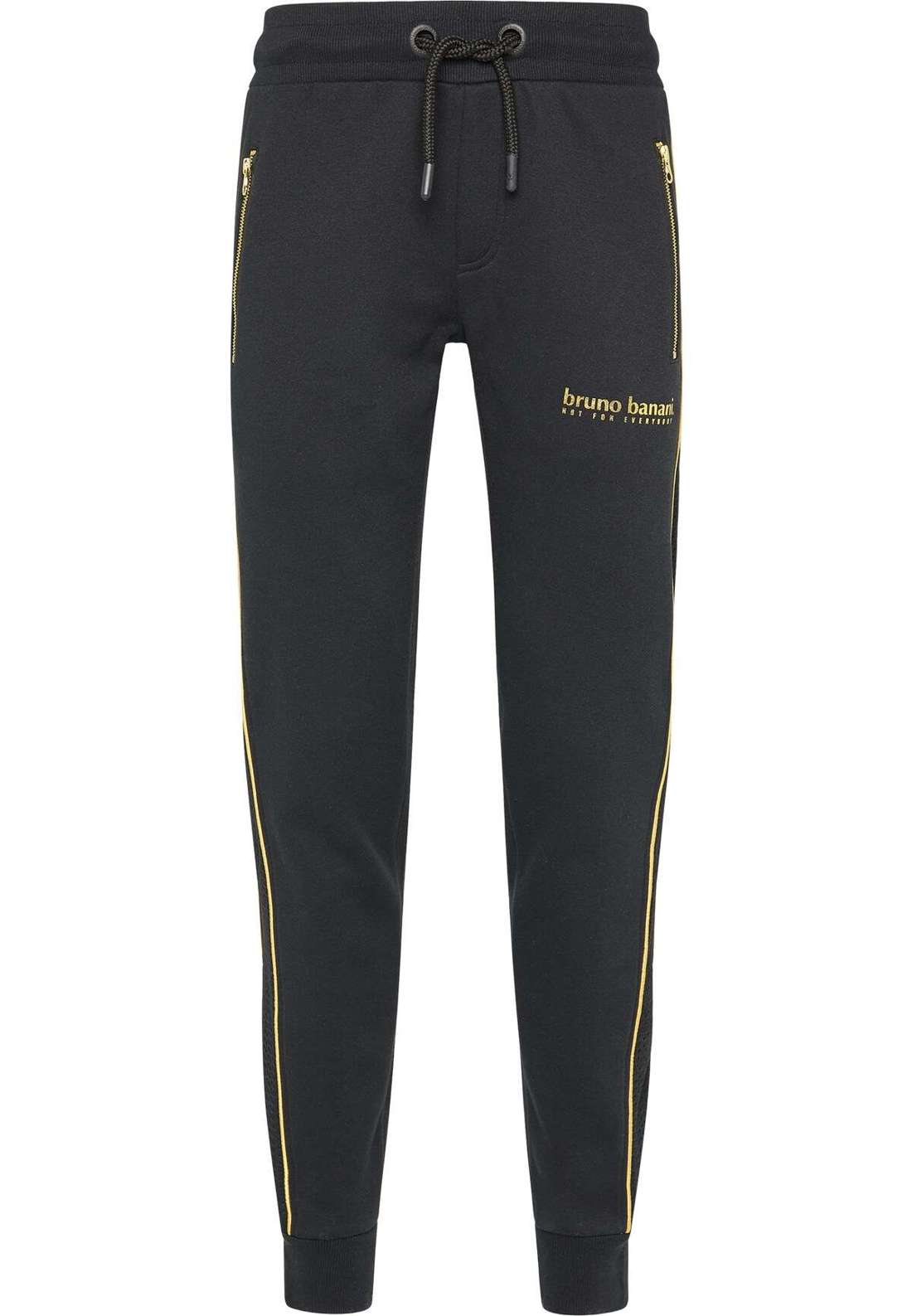 Зауженные брюки Ramirez