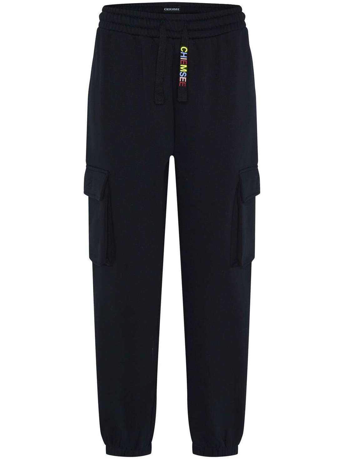 Зауженные брюки