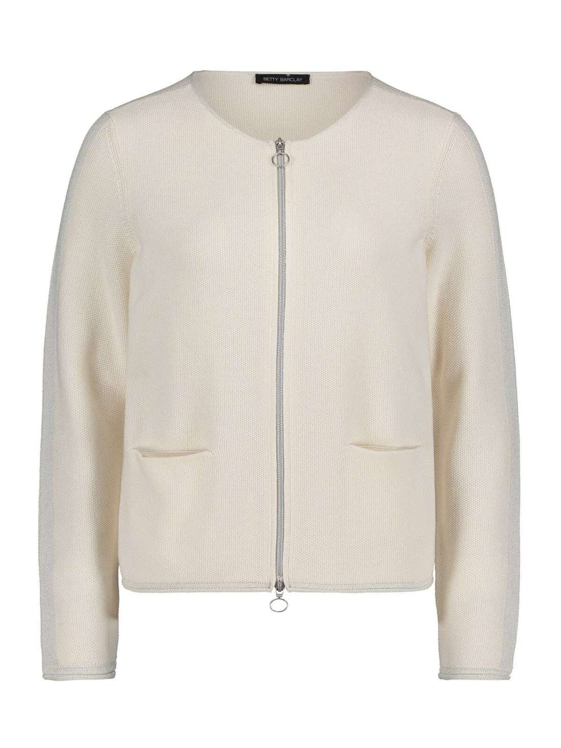 Базовый кардиган на молнии