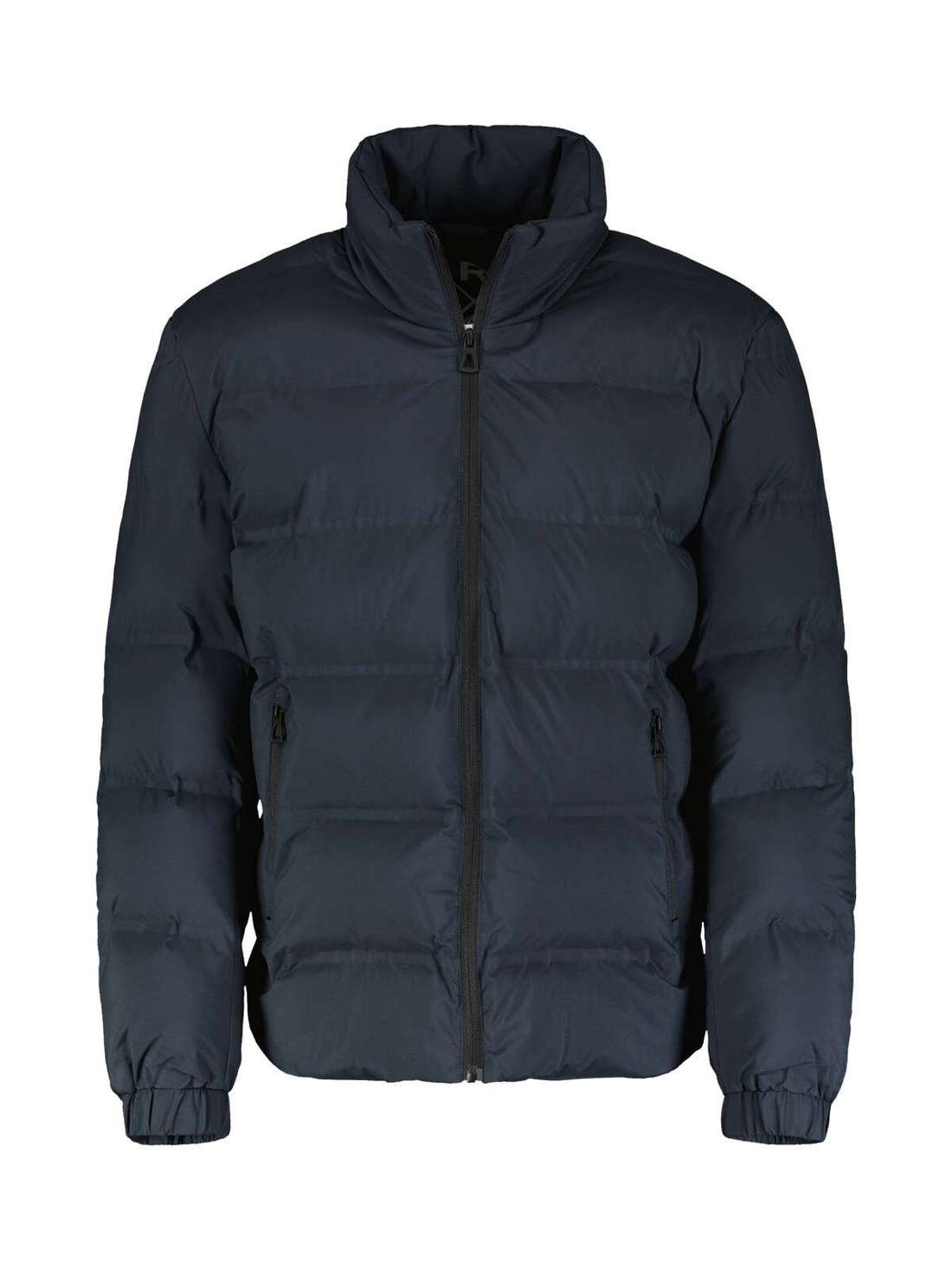 Всесезонная куртка