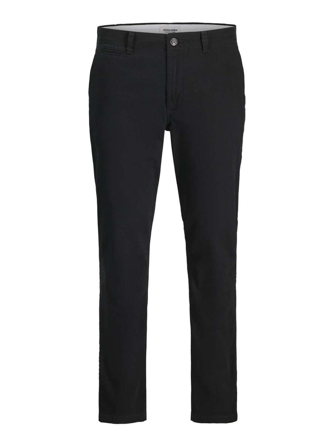 Брюки узкого кроя