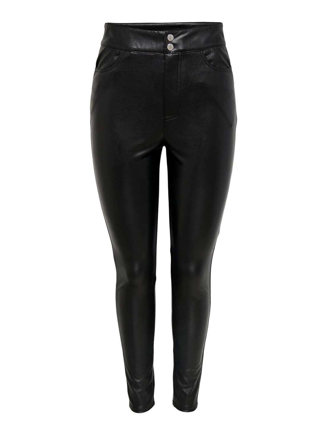 Узкие леггинсы Jessie