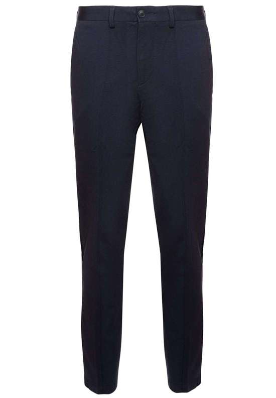 Брюки узкого кроя со складками