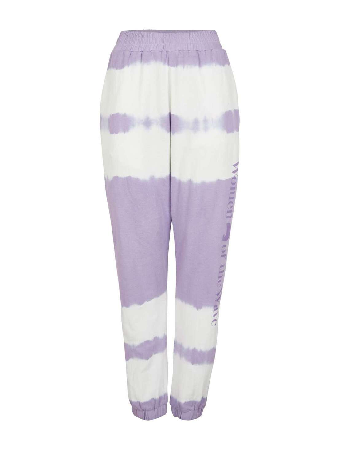 Зауженные брюки