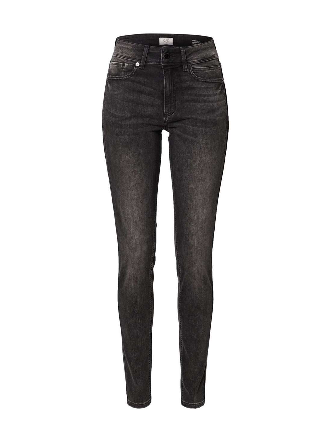 Узкие джинсы Sadie