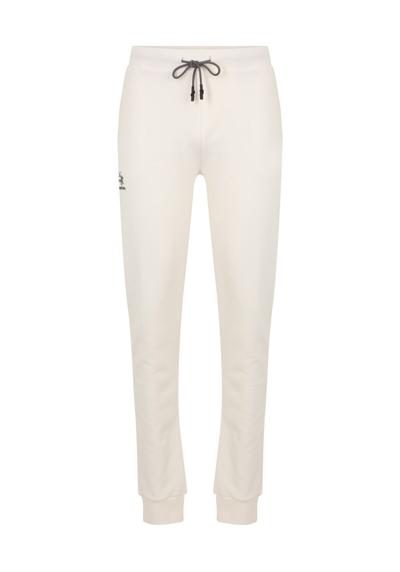 Зауженные брюки