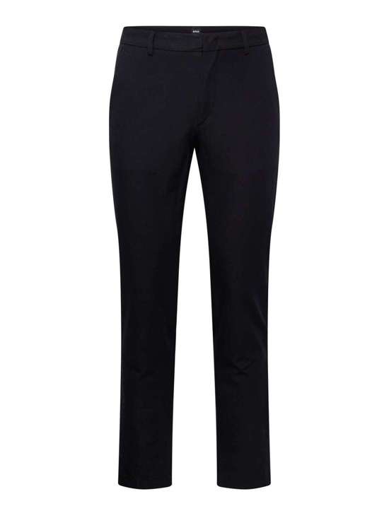 Брюки узкого кроя Kaito