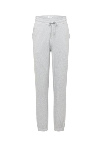 Зауженные брюки