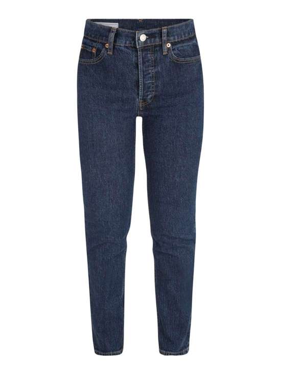 Обычные джинсы