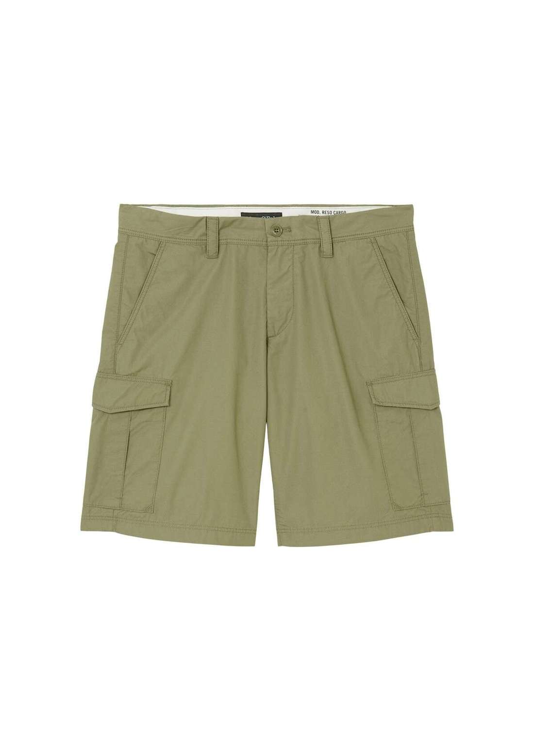 Обычные шорты Reso