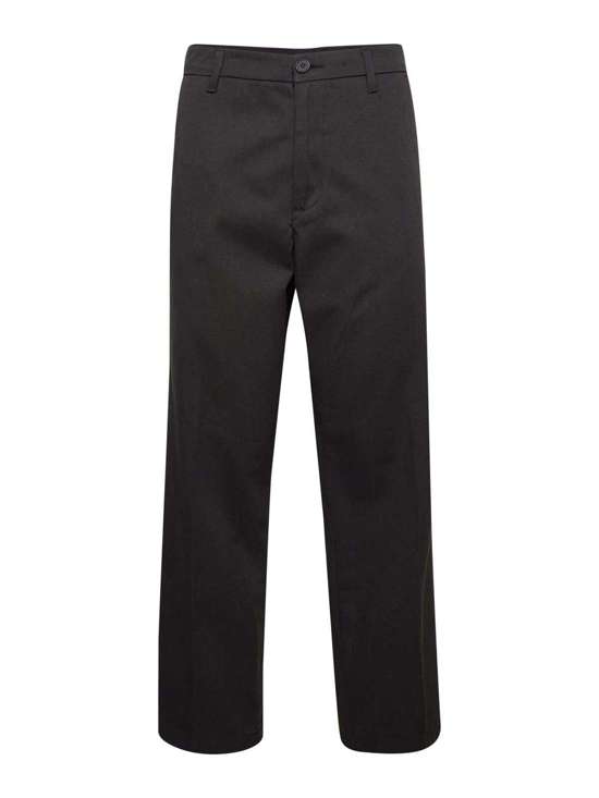 Брюки свободного кроя Eldric Alann