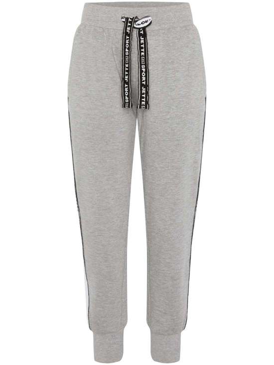 Зауженные брюки