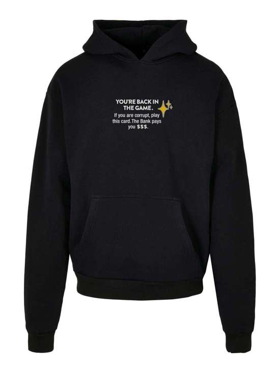 Свитшот Intepol