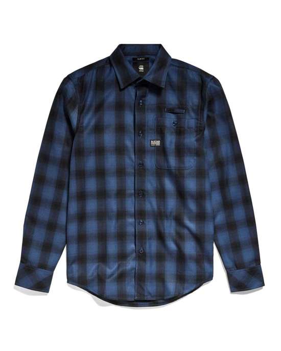 Рубашка узкого кроя